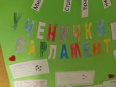 viber_slika_2024-09-26_09-46-40-279.jpg